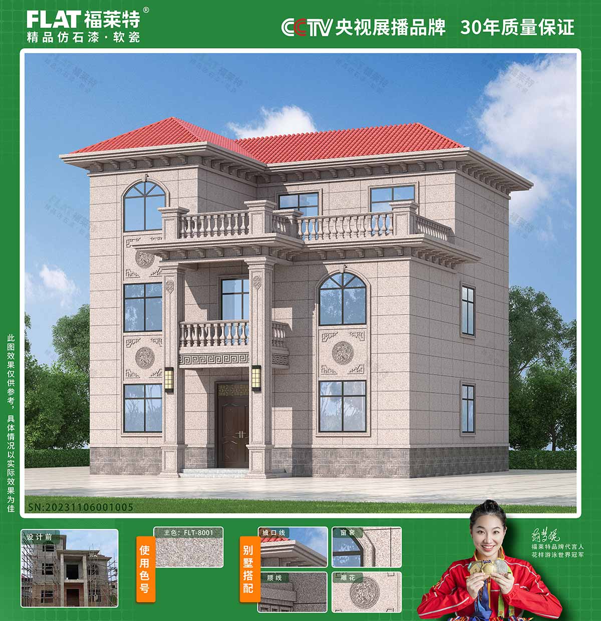 永信贵宾会217·(中国区)官网