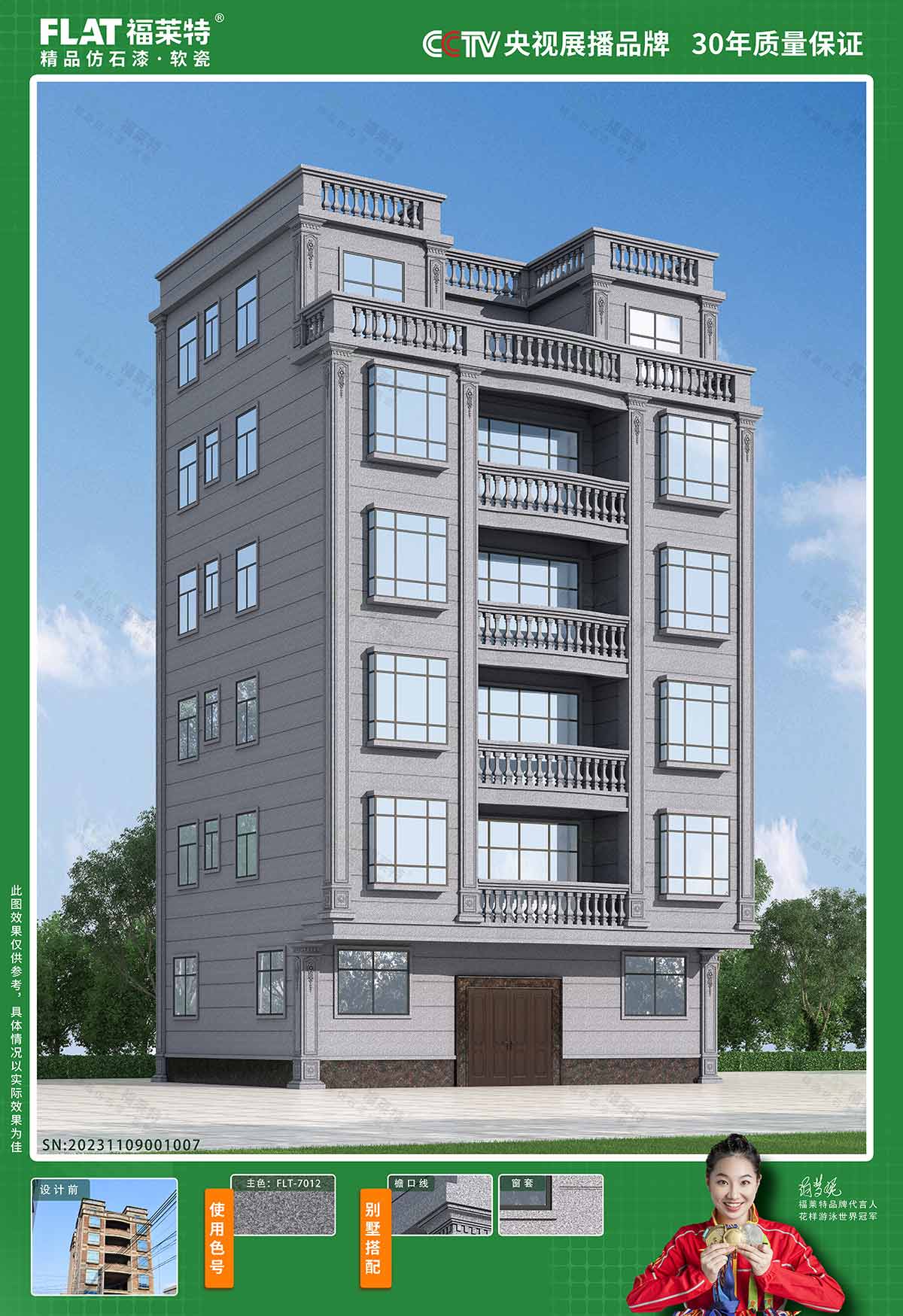 永信贵宾会217·(中国区)官网