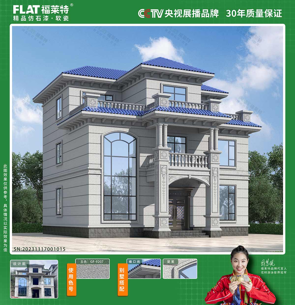 永信贵宾会217·(中国区)官网