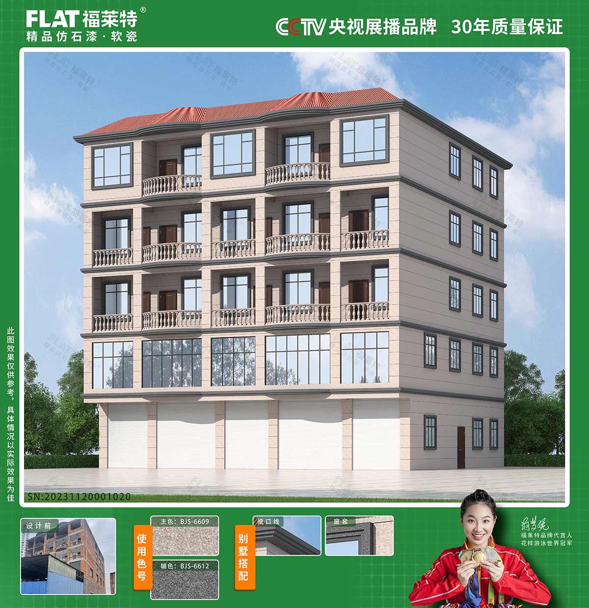 永信贵宾会217·(中国区)官网