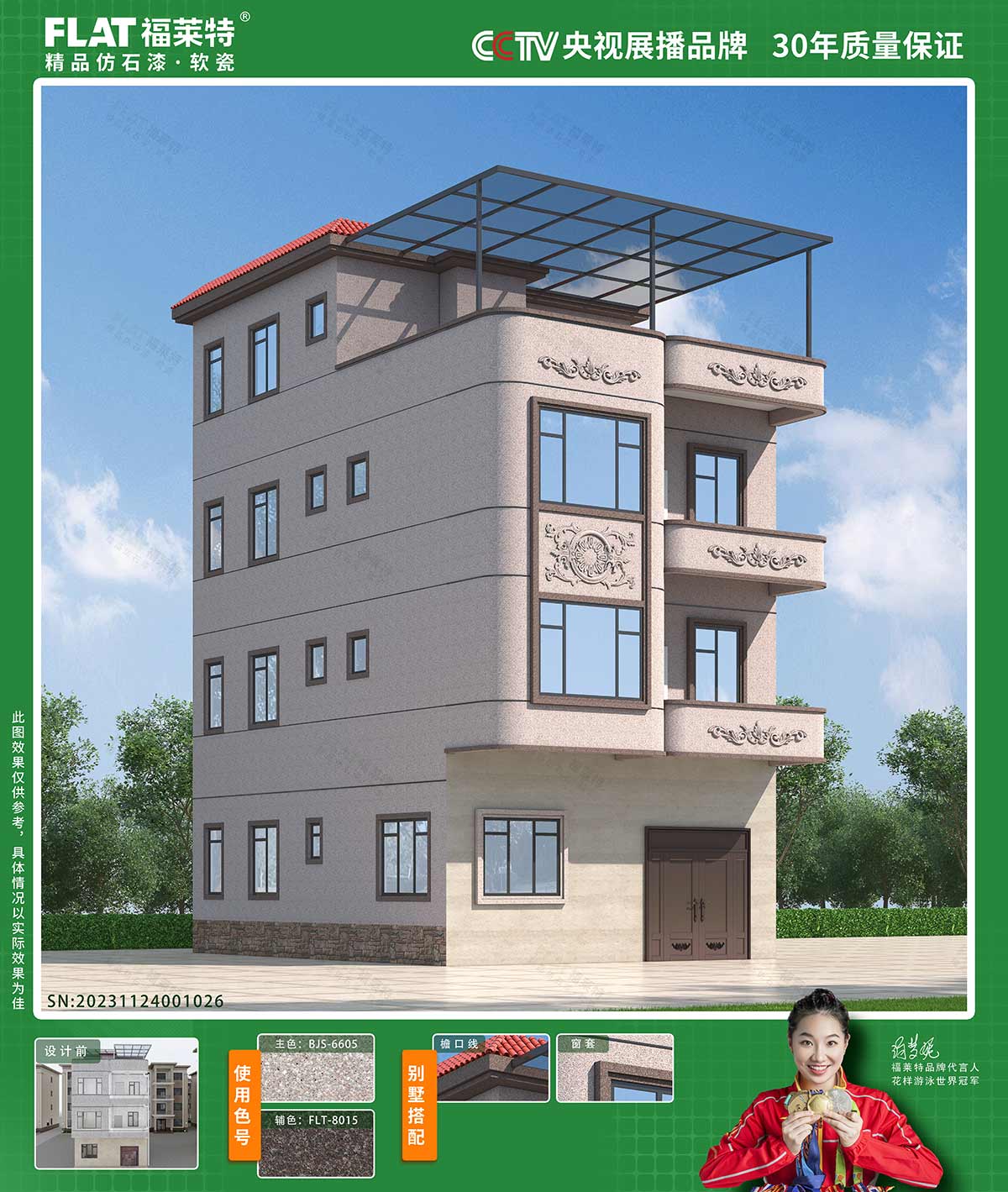 永信贵宾会217·(中国区)官网