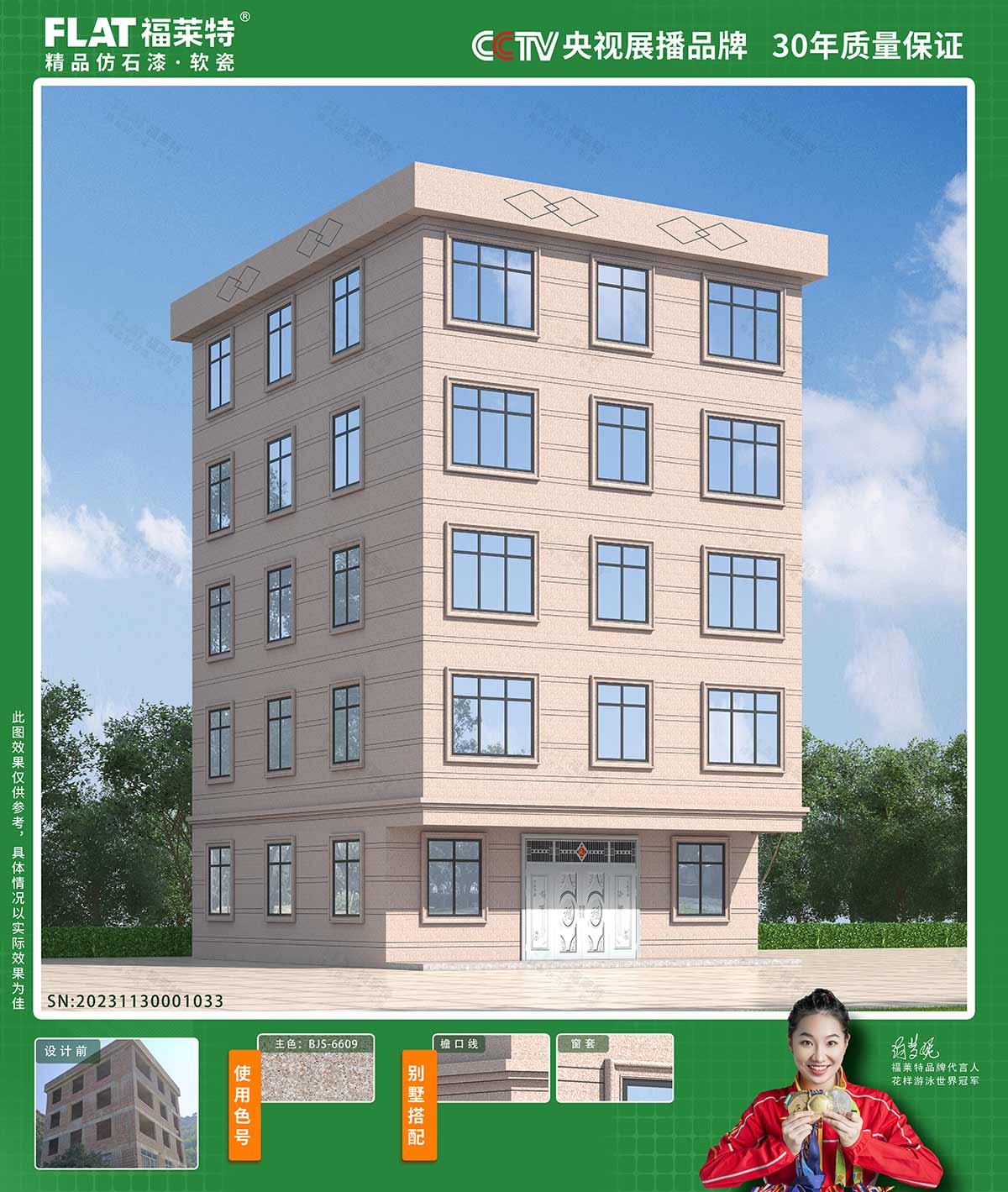 永信贵宾会217·(中国区)官网