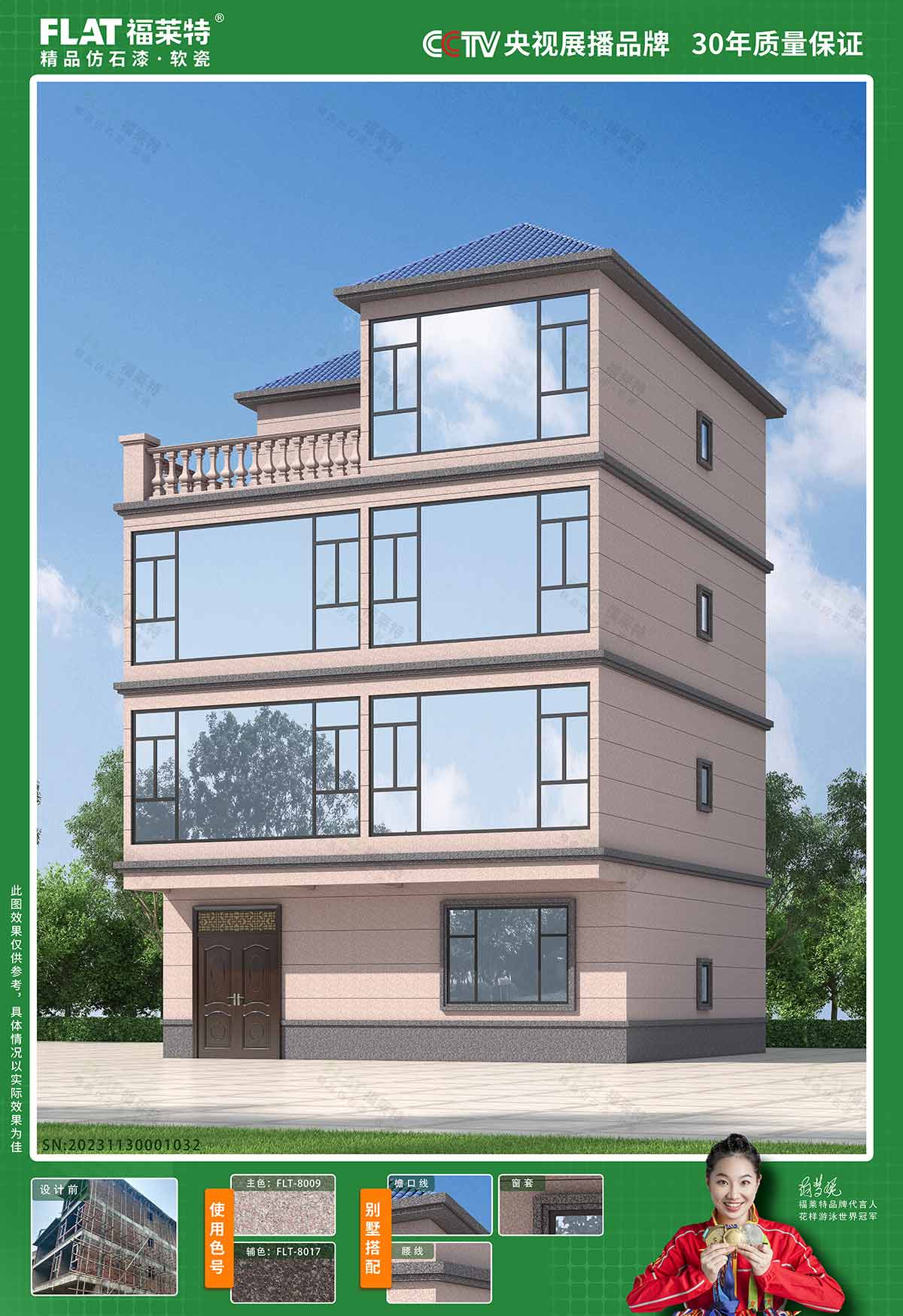 永信贵宾会217·(中国区)官网