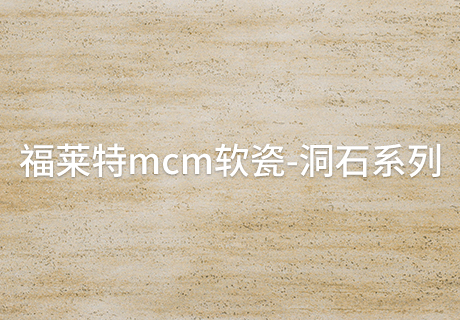 永信贵宾会217·(中国区)官网