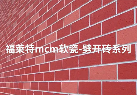 永信贵宾会217·(中国区)官网