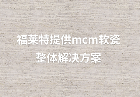 永信贵宾会217·(中国区)官网