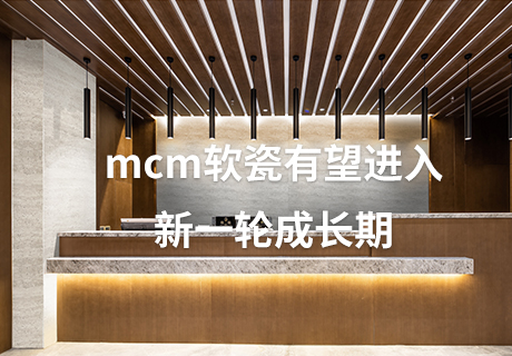 永信贵宾会217·(中国区)官网