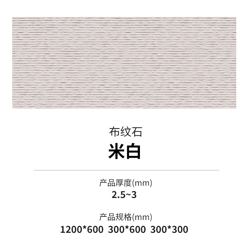 永信贵宾会217·(中国区)官网