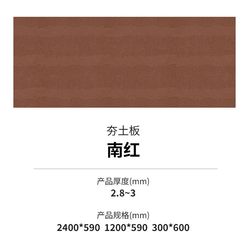 永信贵宾会217·(中国区)官网