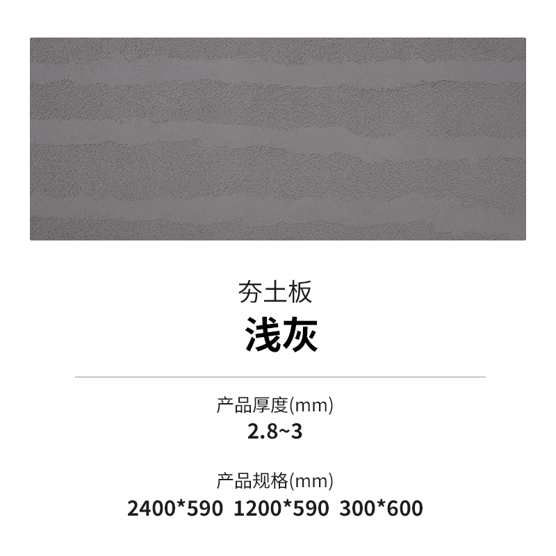 永信贵宾会217·(中国区)官网