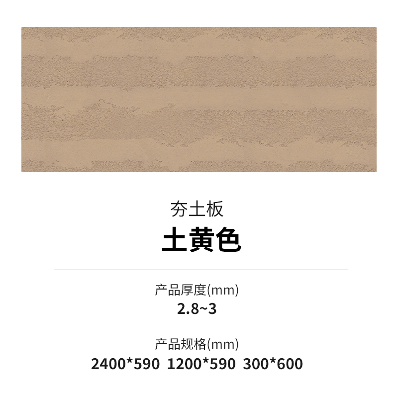 永信贵宾会217·(中国区)官网