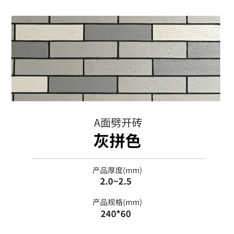 永信贵宾会217·(中国区)官网