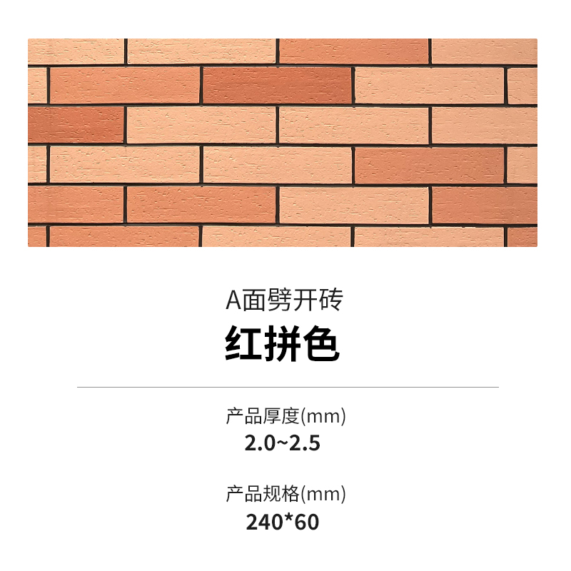 永信贵宾会217·(中国区)官网