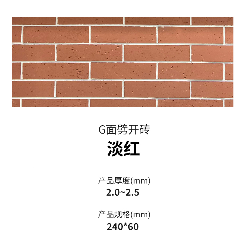 永信贵宾会217·(中国区)官网