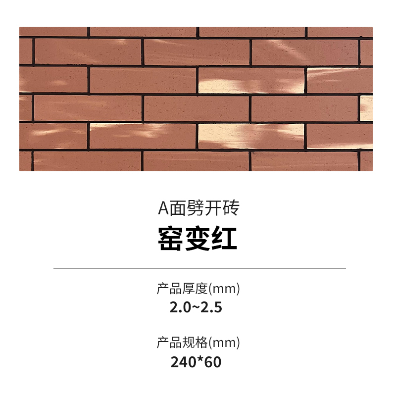 永信贵宾会217·(中国区)官网
