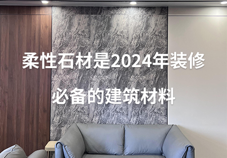 永信贵宾会217·(中国区)官网