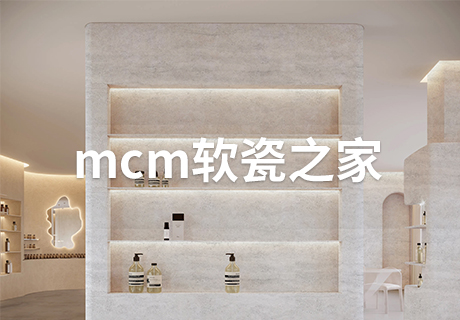 永信贵宾会217·(中国区)官网