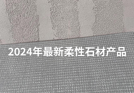 永信贵宾会217·(中国区)官网