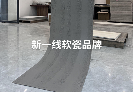 永信贵宾会217·(中国区)官网