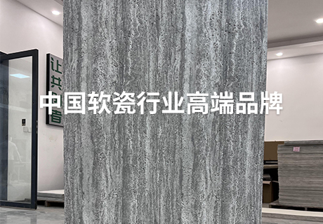 永信贵宾会217·(中国区)官网