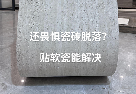 永信贵宾会217·(中国区)官网