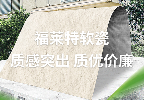 永信贵宾会217·(中国区)官网