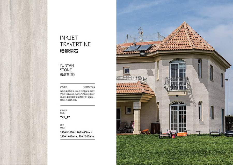 永信贵宾会217·(中国区)官网