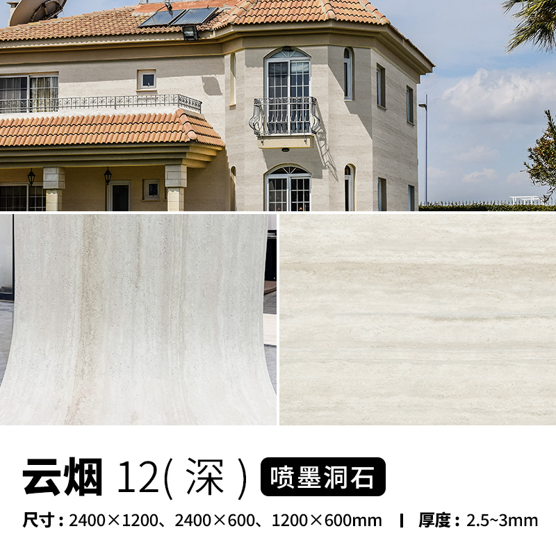 永信贵宾会217·(中国区)官网