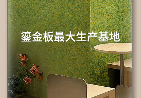 永信贵宾会217·(中国区)官网