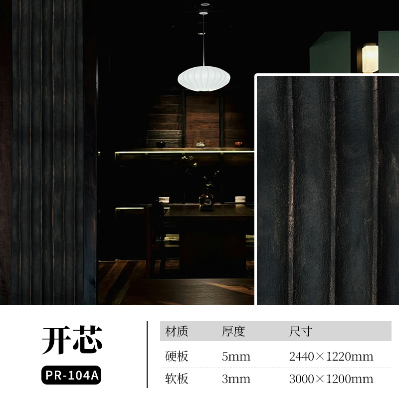 永信贵宾会217·(中国区)官网