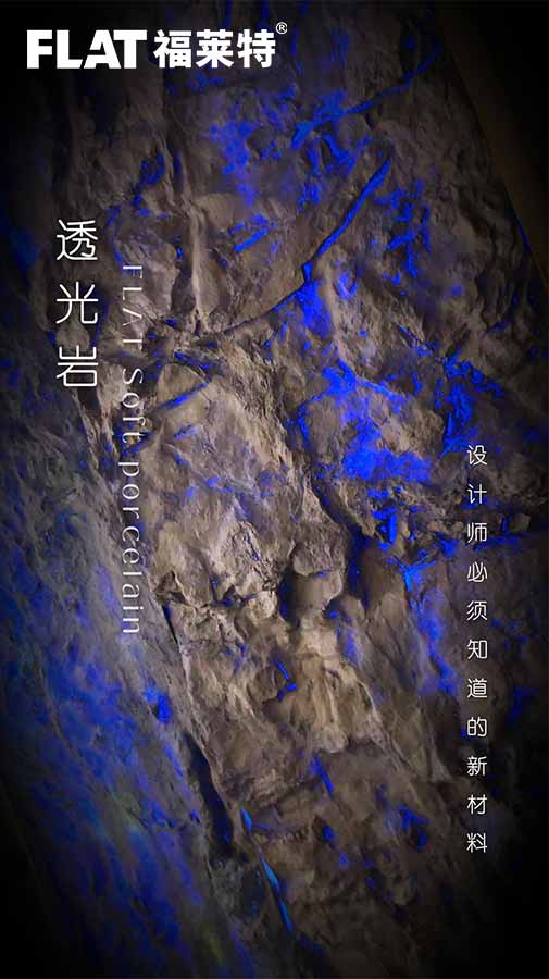 永信贵宾会217·(中国区)官网
