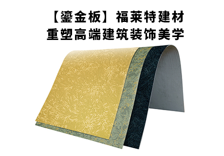 永信贵宾会217·(中国区)官网