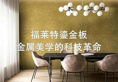 永信贵宾会217·(中国区)官网