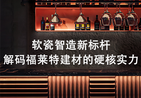永信贵宾会217·(中国区)官网