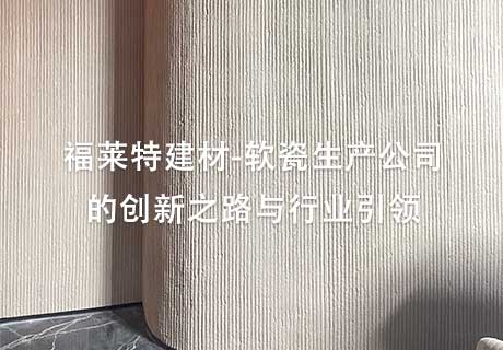 永信贵宾会217·(中国区)官网