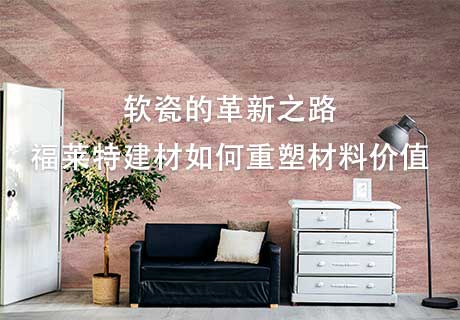 永信贵宾会217·(中国区)官网