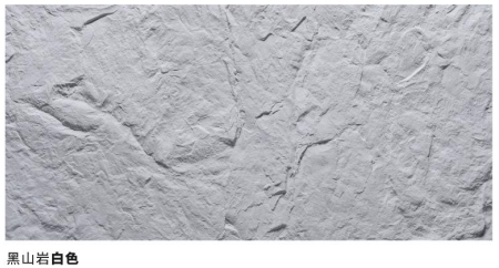 永信贵宾会217·(中国区)官网